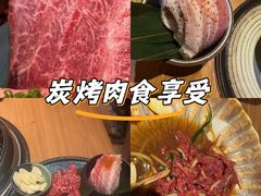 -丸藏和牛烧肉专门店(园区师惠坊店)