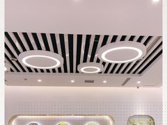 -CoCo都可(吾悦店)