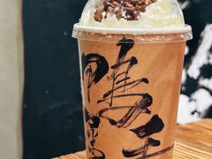 -成川茶店·潮汕工夫浓茶(万象店)