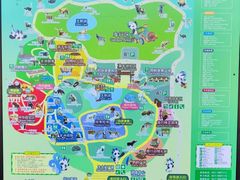 -杭州野生动物世界