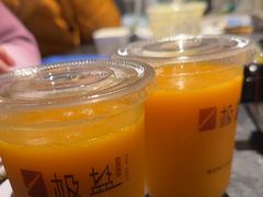 -极盐铁板烧(仓山万达广场店)