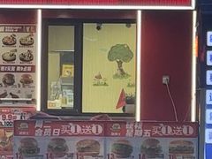 -捷客士炸鸡汉堡(信恒店)