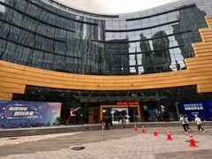 -中国杭州低碳科技馆