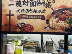 -金记老七家湾第一锅贴店(金沙井总店)