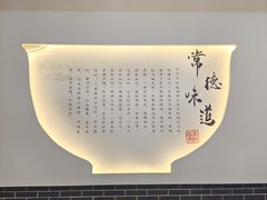 -壹德壹(金钻广场E组团店)