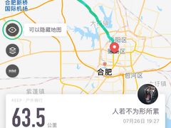 -冯氏吴山贡鹅(206国道店)