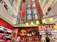 -重庆时代广场