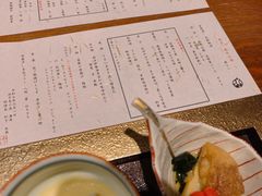 -南紀白浜 浜千鳥の湯 海舟