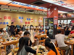 -黔三一夺夺粉酸汤火锅(百信店)