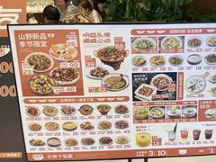 -昆百大泰业城