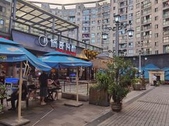 -锅哥有料老火锅(金港国际店)