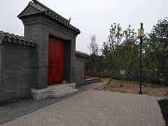 -张家湾公园