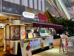 -炖物24章·顺时轻养茶(杭州大厦店)