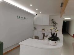 -北京德尔康尼骨科医院