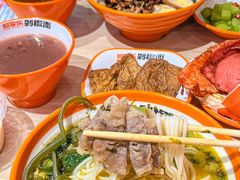 -超享乐剁椒面(合生汇店)