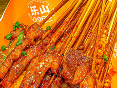 -全牛匠·乐山跷脚牛肉(新中关店)