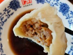 -王興記(中山路店)
