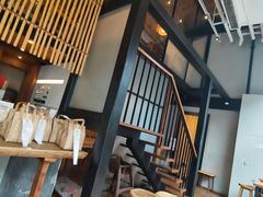 -去茶山(成都万象城店)