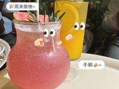 -Ten Olives甜点