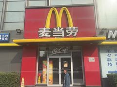 -麦当劳(湖光北街店)