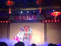-盖碗儿梨园·变脸吐火·川剧(天府广场店)