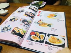 -贵木日本料理·铁板烧(新地假日广场店)