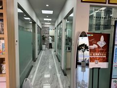 -德标艾诺口腔(敦化路店)