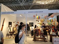 -东浩兰生上海世博展览馆