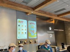 -星巴克臻选(北京前门大街店)