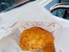 菠萝包-老佛爷饼店