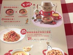 -西贝(吴江路湟普汇店)