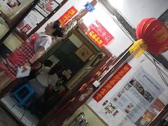 -老瓦房冷锅串串(文殊院店)