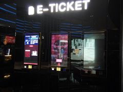 门面-春天国际影城(中庚漫游城杜比全景声店)