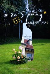 -汾阳花园酒店·宴会厅