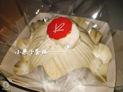 -凯司令西点房(南京东路店)