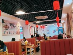 -前门杨记·铜锅涮肉(王府井·故宫店)