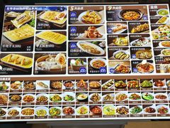 -北李妈妈菜·海肠捞饭(开发区万达店)