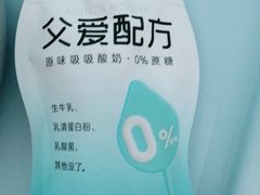 -万盛超市(万盛购物广场店)