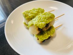 毛豆丸子-季味菓屋