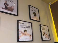 -泰合玺·精油疗愈SPA(南京光环花园城店)
