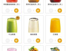 -乐凯撒披萨(海岸城店)