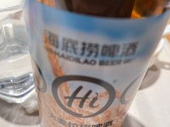 -海底捞火锅(枫蓝国际购物中心店)
