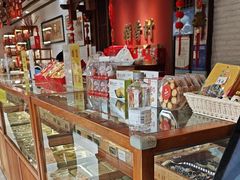 -稻香村(文殊院旗舰店)