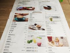 -Maxpoint Kitchen 西餐咖啡(乐峰广场店)