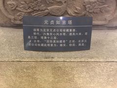 -滇越乘象云南餐厅(豆各庄店)