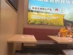 -小木屋拌饭(沈阳中街大悦城店)