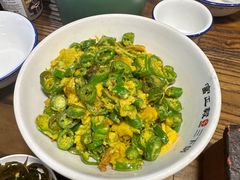 -富正毅三下锅·湘西韵味(天门山索道店)