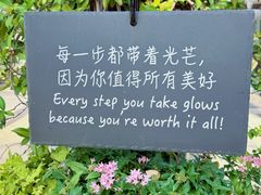 -比斯特上海购物村精品奥特莱斯