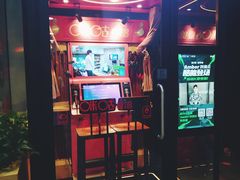 -咪咕咖啡(北京西单店)