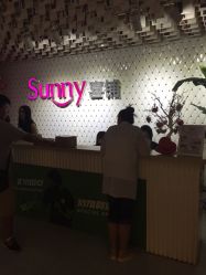 -Sunny喜铺婚礼策划(东部店)